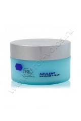    Holy Land  Azulene Massage Cream  250 
