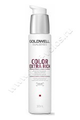  6-  Goldwell Color Extra Rich Serum Spray    100 