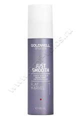  Goldwell Just Smooth Flat Marvel 1   100 
