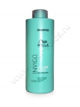  Wella Professional Invigo Volume Boost Bodifying Shampoo    1000 