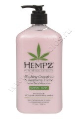    Hempz Blushing Grapefruit Raspberry Herbal Body Moisturizer     500 