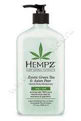    Hempz Exotic Green Tea & Asian Pear Herbal Body Moisturizer     500 