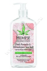    Hempz Pink Pomelo & Himalayan Sea Salt Herbal Body Moisturizer     500 