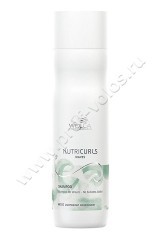   Wella Professional Nutricurls Shampoo for Waves    250 