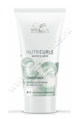  Wella Professional Nutricurls Conditioner for Waves & Curls    200 