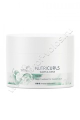  Wella Professional Nutricurls Mask for Waves & Curls      150 
