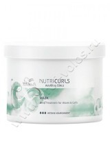  Wella Professional Nutricurls Mask for Waves & Curls      500 