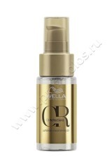  Wella Professional Oil Refllections  30 