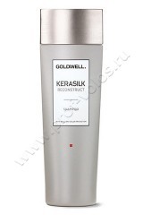  Goldwell Premium Reconstruct Shampoo  250 