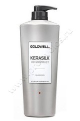  Goldwell Premium Reconstruct Shampoo  1000 