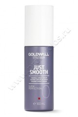 - Goldwell Just Smooth Sleek Perfection 0    100 