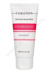  Christina Sea Herbal Beauty Mask STRAWBERRY     60 