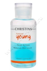   Christina Forever Young Dual Action Makeup Remover   100 