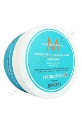  Moroccanoil Weightless Hydrating Mask   500 