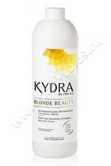   Kydra Blonde Beauty Post Shampoo plant Keratin        1000 