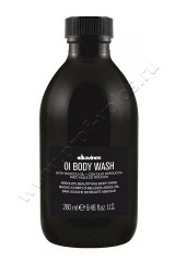    Davines OI/Body Wash With Roucou Oil Absolute Beautifying Body Wash     250 
