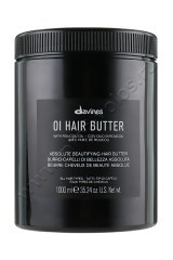  Davines Hair Butter    1000 
