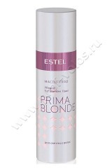  -  Estel Prima Blonde    100 