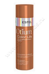 - Estel Otium Color Life    200 