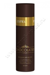  Estel Otium Chocolatier Shampoo   Ҹ  200 
