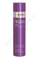 Power- Estel Otium XXL    250 