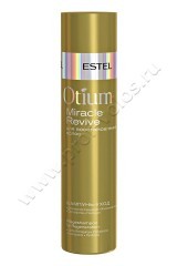  -  Estel Otium Miracle Revive   250 