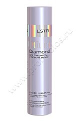  -  Estel Otium Diamond Shampoo     250 