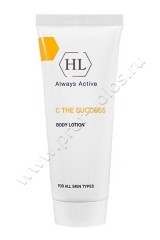 Holy Land  C The Success Body Lotion      70 