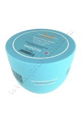  Moroccanoil Smoothing Mask  500 