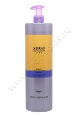  Dikson  Keiras Shampoo for Curly and Wavy Hair      1000 