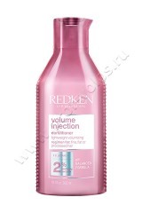  Redken Volume Injection Conditioner      300 