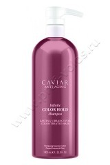  Alterna Caviar Anti-Aging Infinite Color Hold Shampoo        1000 