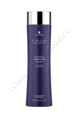  Alterna Caviar Anti-Aging Replenishing Moisture Shampoo   250 