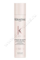   Kerastase Fresh Affair Dry Shampoo     150 