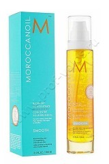  Moroccanoil Blow Dry Concentrate    100 