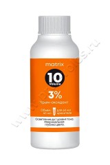 - Matrix Cream Oxidant 3%     60 