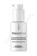 Loreal Professional Steampod Protective Smothing Serum     50 
