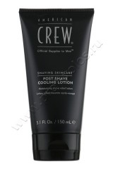    American Crew Official Supplier to Men Post Shave Cooling Lotion  150 