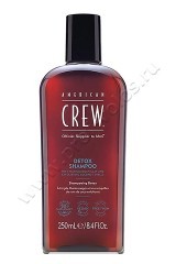  American Crew Detox Shampoo    250 
