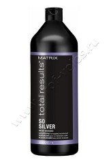  Matrix Total Results Color Obsessed So Silver Conditioner      1000 