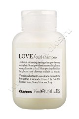  Davines Love Curl Shampoo    75 