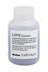  Davines Love Shampoo    75 