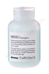  Davines Minu Shampoo    75 