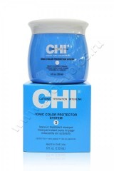       CHI Ionic Color Protector System 3 150 