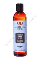  Dikson  Argabeta Hair Loss Shampoo Energy        250 