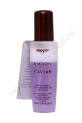   Dikson  Revitalizing Bi-Phase Serum For Hair    100 