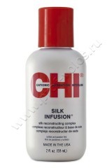  CHI Infra Silk Infusion    59 