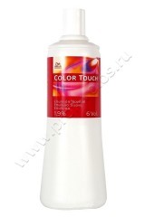  Wella Professional Color Touch 1,9%    1000 