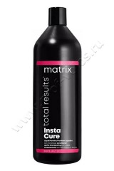  Matrix Total Results Instacure    1000 