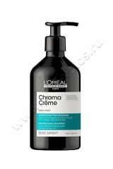 - Loreal Professional Serie Expert Shampoo Green Dyes          500 